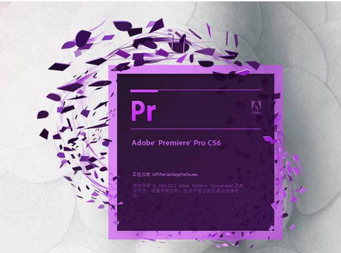 Premiere软件音频视频特效有操作方法(premiere提供的音频特效)