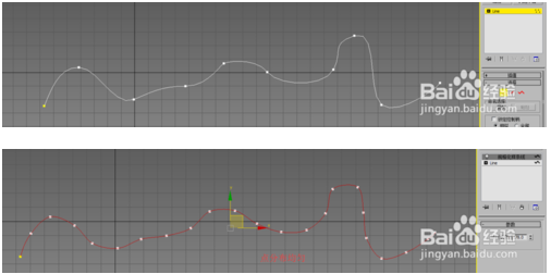 3dsmax模型减面优化正确方法