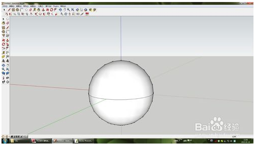 草图大师画一个球模型详细步骤(草图大师如何绘制球体)