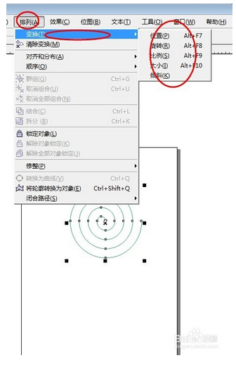 corelDRAW软件中镜像对象功能操作四大步骤(coreldraw镜像)