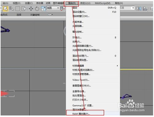 九步轻松学会3dmax软件渲染动画(3dmax怎么做动画渲染)