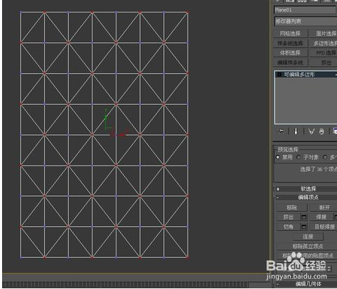 3dmax软件快速建设欧式沙发软包模型方法(3dmax软包沙发建模教程)