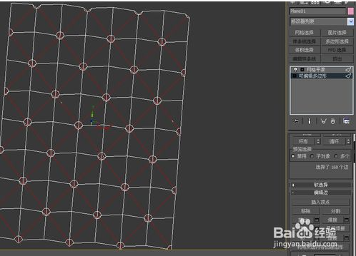 3dmax软件快速建设欧式沙发软包模型方法(3dmax软包沙发建模教程)