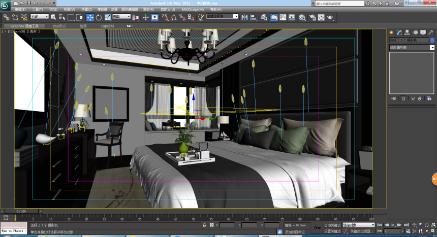 3dmax全景图渲染教程(3dmax全景图怎么渲染)