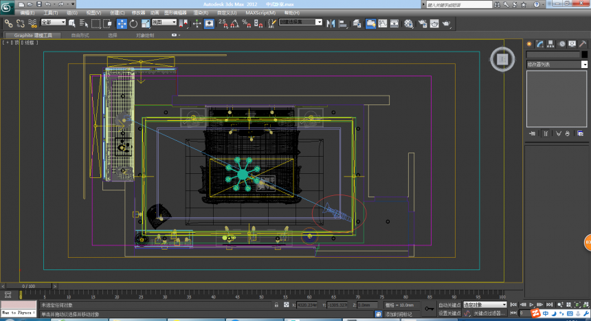 3dmax全景图渲染教程(3dmax全景图怎么渲染)