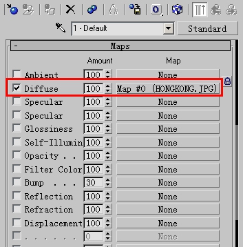 3dsmax的十种贴图方法（二）位图和uvwmapping坐标贴图