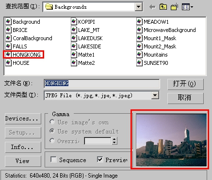 3dsmax的十种贴图方法（二）位图和uvwmapping坐标贴图