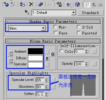 3dsmax的十种贴图方法（二）位图和uvwmapping坐标贴图