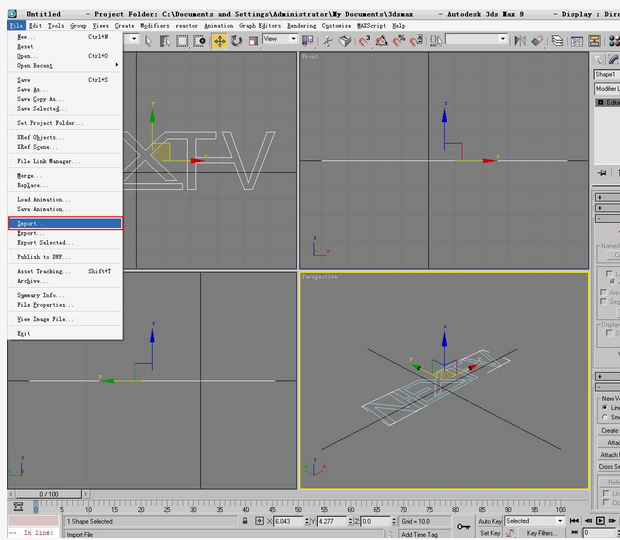 教你3dsmax打造水流形成的标志