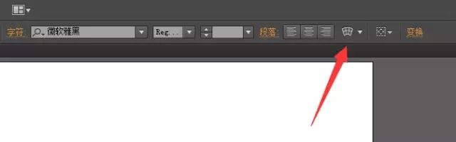 AI教程：超酷炫的文字星球效果演唱会海报！(关于星球的海报)