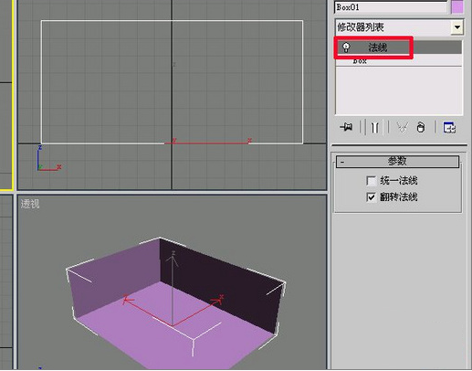 3dmax从建模到动画渲染讲解焦散动画(3Dmax动画渲染)