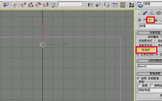 3dmax从建模到动画渲染讲解焦散动画(3Dmax动画渲染)