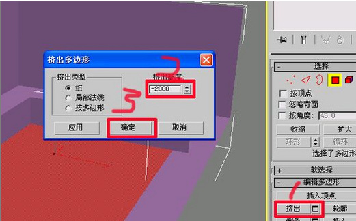 3dmax从建模到动画渲染讲解焦散动画(3Dmax动画渲染)