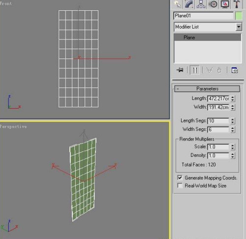 3DsMax教程:简单快速绘制漂亮的郁金香