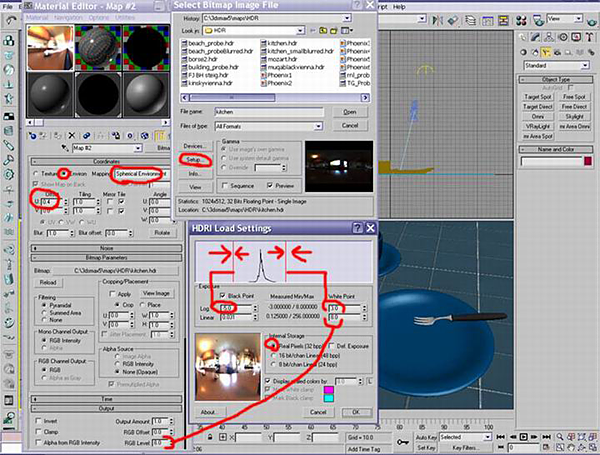 3dmax教程：3ds Max HDRI和Mental Ray教程