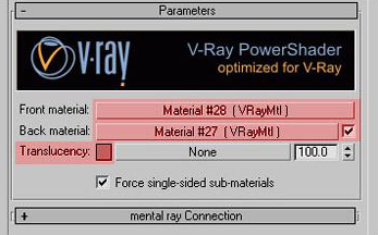 3ds MAX教程:VRay双面材质灯箱(3dmax氛围灯)