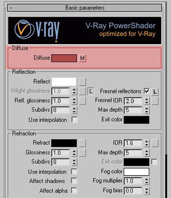 3ds MAX教程:VRay双面材质灯箱(3dmax氛围灯)