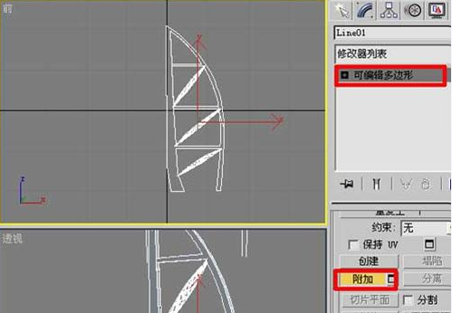 3Dmax打造世界唯一的七星级酒店模型(3dmax打造世界唯一的七星级酒店模型怎么做)