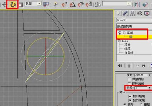 3Dmax打造世界唯一的七星级酒店模型(3dmax打造世界唯一的七星级酒店模型怎么做)