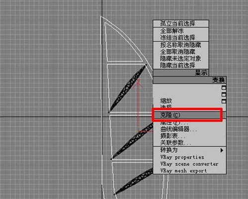 3Dmax打造世界唯一的七星级酒店模型(3dmax打造世界唯一的七星级酒店模型怎么做)