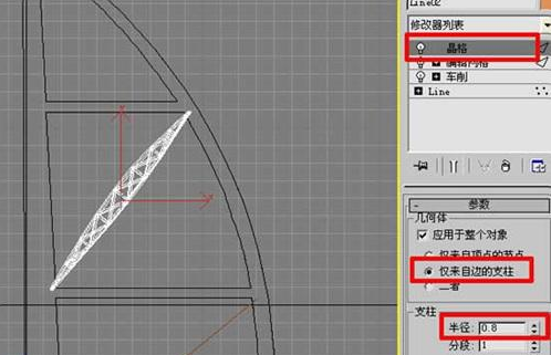 3Dmax打造世界唯一的七星级酒店模型(3dmax打造世界唯一的七星级酒店模型怎么做)