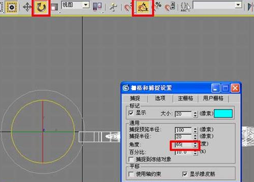 3Dmax打造世界唯一的七星级酒店模型(3dmax打造世界唯一的七星级酒店模型怎么做)