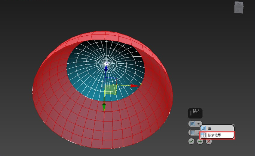 3ds Max罗马万神殿穹顶建模技巧(3dmax罗马神庙建模)