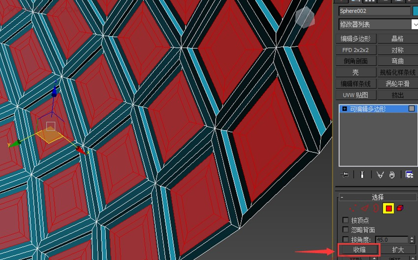 3ds Max罗马万神殿穹顶建模技巧(3dmax罗马神庙建模)