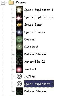 particleIllusion游戏冲击特效