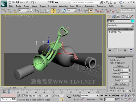 3ds max 2011教程:Path Deform Binding修改器