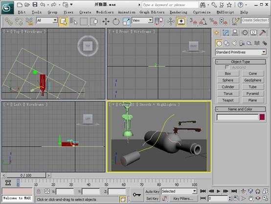 3ds max 2011教程:Path Deform Binding修改器