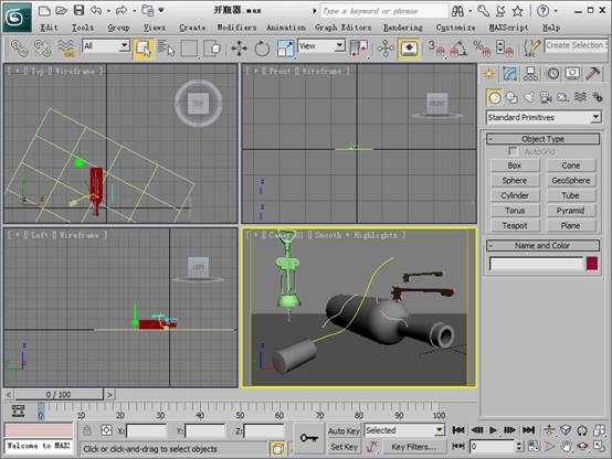 3ds max 2011教程:Path Deform Binding修改器