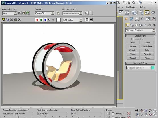 精解3ds max 2011新增Autodesk材质——环保概念车