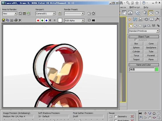 精解3ds max 2011新增Autodesk材质——环保概念车