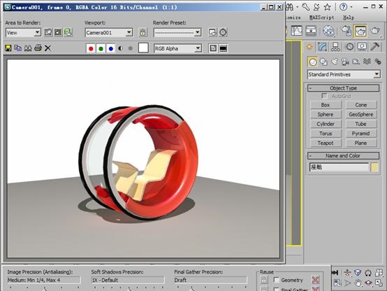 精解3ds max 2011新增Autodesk材质——环保概念车