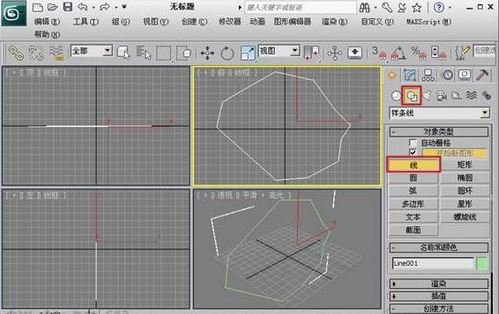 3Ds MAX建模教程：香蒲面片建模教程