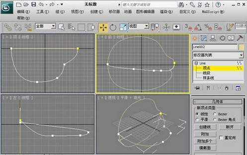 3Ds MAX建模教程：香蒲面片建模教程