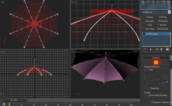 3ds MAX教程制作简易的雨伞模型(3ds max教程制作简易的雨伞模型)