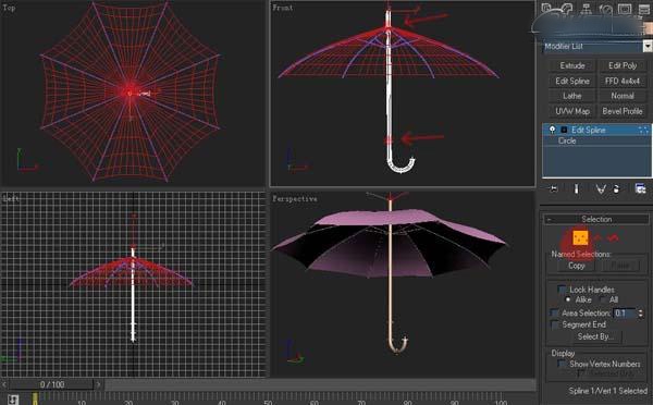 3ds MAX教程制作简易的雨伞模型(3ds max教程制作简易的雨伞模型)
