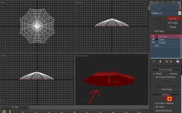 3ds MAX教程制作简易的雨伞模型(3ds max教程制作简易的雨伞模型)