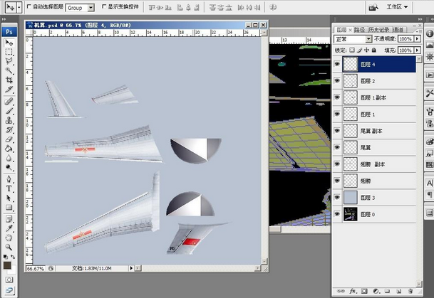 通过实例讲解3ds Max 展开uvw修改器的使用方法