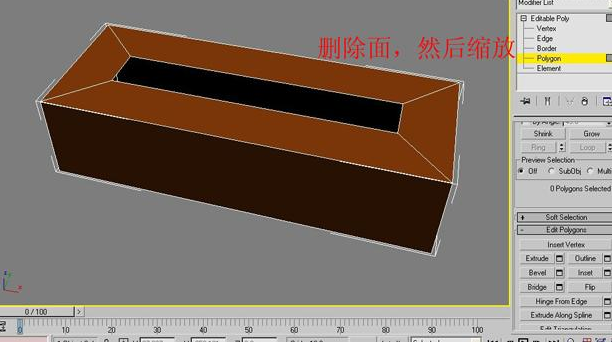 3ds Max教程:Box工具完整制作台灯模型(3ds max台灯的做法)