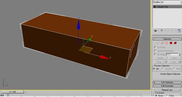 3ds Max教程:Box工具完整制作台灯模型(3ds max台灯的做法)