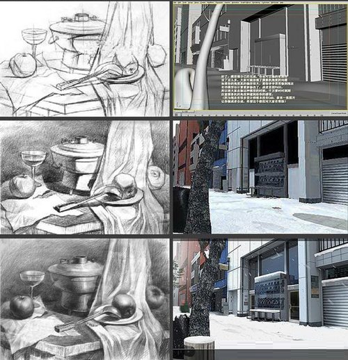 3ds Max基础教程：我们该如何学习3DMAX(3ds max怎么学)