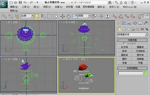 仙人掌的3DMAX NURBS建模教程(仙人掌3dmax模型教学)