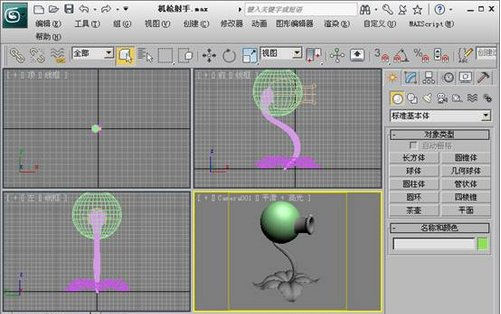 3DMAX教程：给植物大战僵尸机枪射手建模(植物大战僵尸机枪射手怎么画视频)