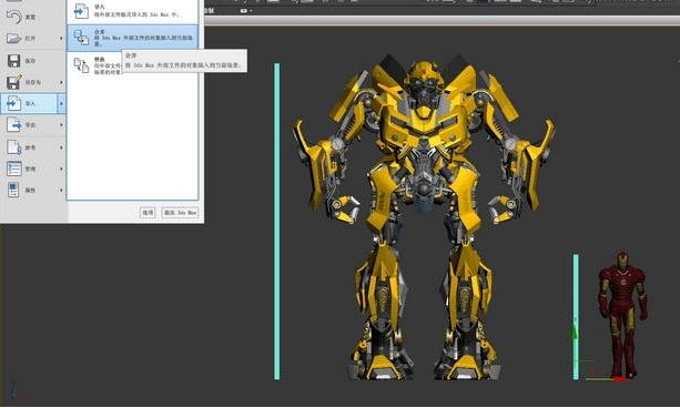 3ds Max制作变形金刚遭遇钢铁侠(3DS变形金刚)