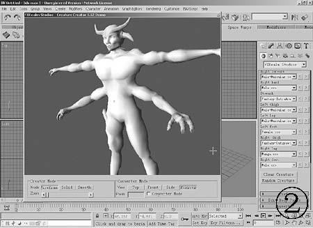 3Dmax《魔戒》中的妖魔鬼怪模型制作过程