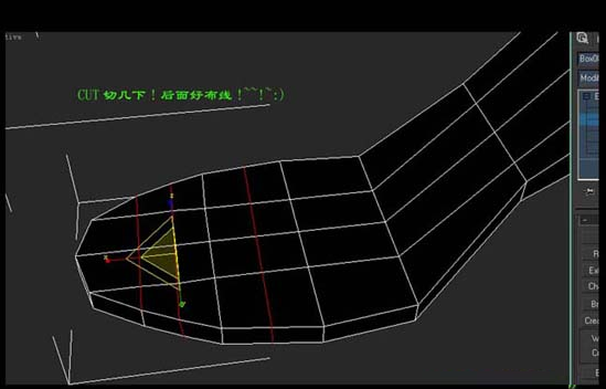 3ds max时尚水晶鞋模型
