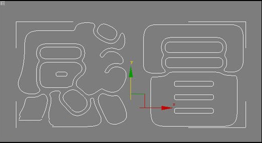 3dmax9.0教程：电视中的文字炸碎特效